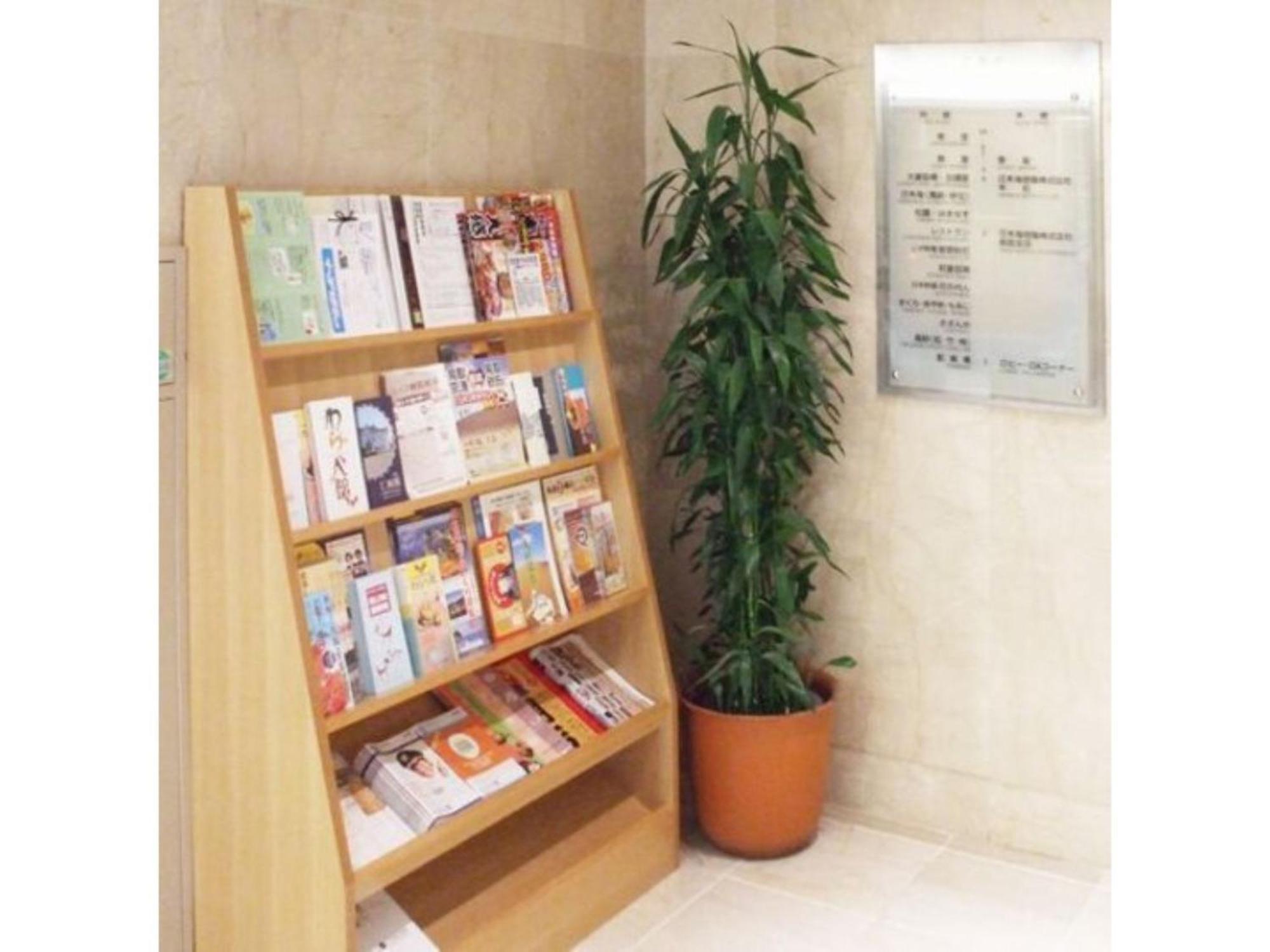 Tottori City Hotel / Vacation Stay 81358 Exteriör bild