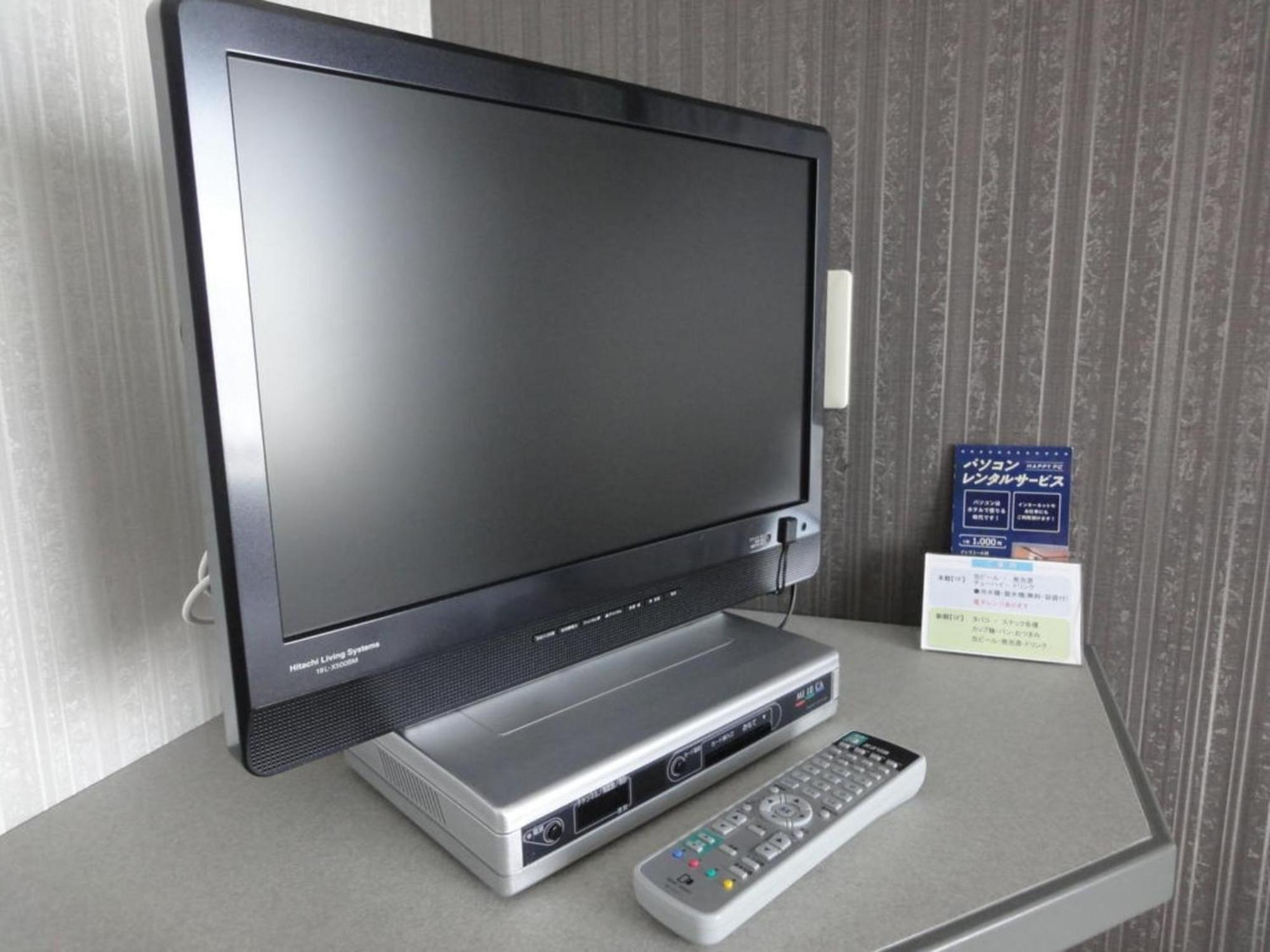 Tottori City Hotel / Vacation Stay 81358 Exteriör bild